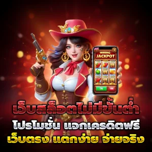 tiger win 369 เข้าสู่ระบบ