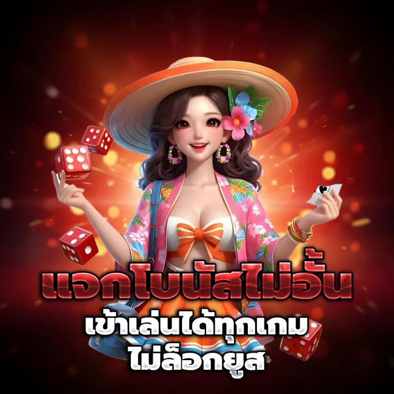 tigerwin369 life